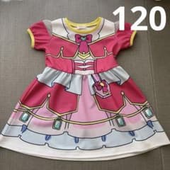 名探偵プリキュア キュアミスティック なりきりワンピース120cmのサムネイル