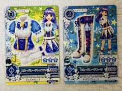 アイカツ ブルーパレードトップス•ブーツ 氷上スミレ スクールドレスのサムネイル