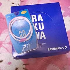 残りわずか！RAKUWAのサムネイル