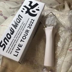 SnowMan ペンライトのサムネイル
