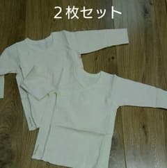 オーガニックコットン短肌着 ２枚セットのサムネイル