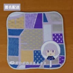 刀剣乱舞 御伴散歩 ぽちくじ C賞 骨喰藤四郎のサムネイル