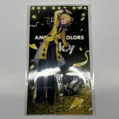 すとふぇす2025 アクリルスタンド アンプタック あっきぃくん - メルカリ
