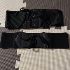 太ベルト2本setのサムネイル