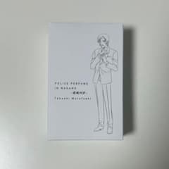 ニル・アドミラリの天秤 尾崎 隼人 アクスタ オトメイト | Shop at