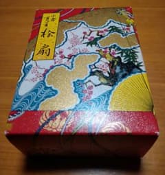 最終値下げ‼️小倉百人一首 桧扇 田村将軍堂 - メルカリ