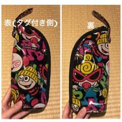 なーちゃん様専用♡ヒスミニ哺乳瓶ケースのサムネイル