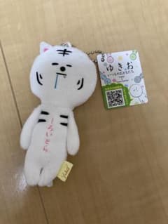 ゆきお 東武動物公園 限定 ホワイトタイガー - メルカリ