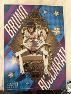 ジョジョワールド3 ポスター ブチャラティのサムネイル