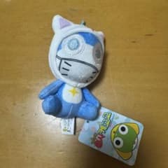 ケロロ軍曹 ケロロ&ドロロ ぬいぐるみキーホルダー ケロロ軍曹 ドロロ ぬいぐるみ キーホルダー 韓国 猫コスチューム