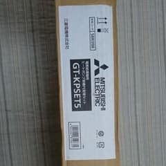 エコキュート 電気給湯機用ヒートポンプ架橋PE配管セット GT-KPSET5のサムネイル