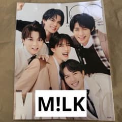 1OC Vol.7 表紙 M!LK 切り抜き