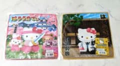 m15051370904_1.jpg?1717031182