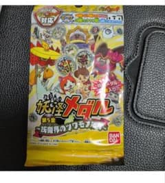 妖怪ウォッチ 妖怪メダル 第5章 妖魔界のツワモノたち - メルカリ