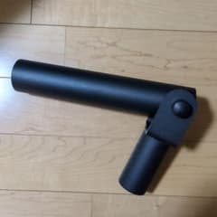 FitElite Tバーロー・ランドマイン （プラットフォーム・ハンドル）のサムネイル