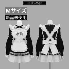 DimMoire DripHeartメイドワンピース Black&Gray DimMoire Drip HeartメイドワンピースセットMサイズ 新品 - メルカリ