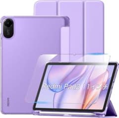 Redmi Pad 2 ケース 11インチ専用 フィルム付き 三つ折 ラベンダー