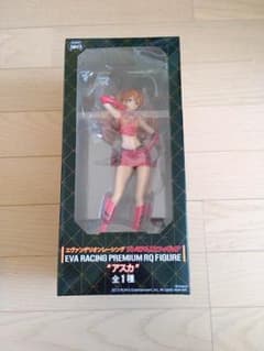 エヴァ アスカ レーシングフィギュアのサムネイル