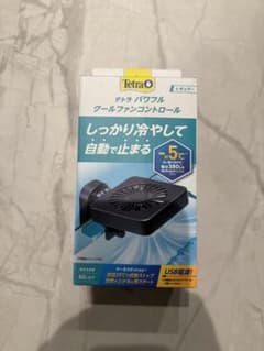 Tetra パワフルクールファンコントロールのサムネイル