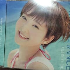 ぺこぱなさん専用のサムネイル