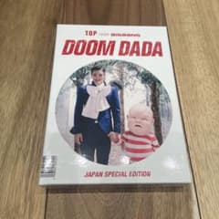 TOP from BIGBANG DOOM DADA 日本特別版のサムネイル