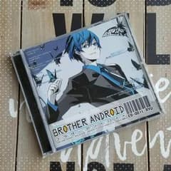 【送料込】BROTHER ANDROIDのサムネイル