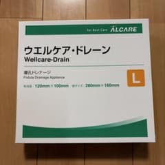 新品未開封　ストーマ　ウエルケアLサイズのサムネイル