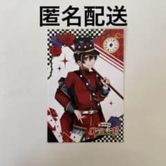 m15053437364_1.jpg?1746171338