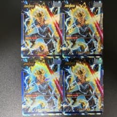 フュージョンワールド トランクス未来 L ☆ FB01-036 Lパラレル 4枚