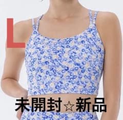 SUKALA フラワーガーデンプリントセパレートタンクトップ ブラトップ