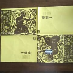m15054510267_1.jpg?1775971430
