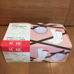 レインブーツ  24〜25㎝  Lサイズのサムネイル