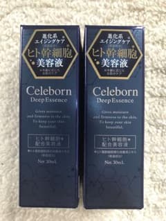 シェリボーン　ディープエッセンス　ヒト幹細胞美容液　30ml 2本セットのサムネイル