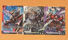ガンダムカードゲーム 3枚セット