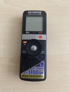 オリンパス ICレコーダー ボイスレコーダー VN-7300 動作品 - メルカリ
