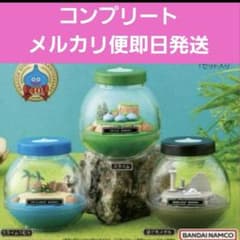 ドラゴンクエスト カプセリウム 全3種コンプリートセットのサムネイル