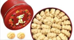 2缶！2026年1月新しいジェニーベーカリークッキー縁起良きゴールド缶！320g 2026年1月新しいジェニーベーカリークッキー^ ^ 縁起良きゴールド缶1個