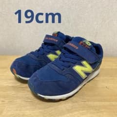 New Balance ニューバランス996キッズスニーカー ネイビー 19cmのサムネイル