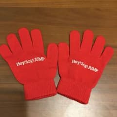 【千円値下げ中】【新品非売品】八乙女光　ロミジュリ手袋　Hey!Say!JUMP Hey!Say!JUMP ロミジュリ 手袋 - メルカリ
