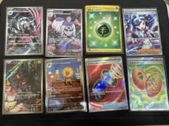ポケモンカード まとめ売り 8枚セット - メルカリ