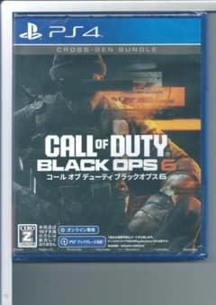 新品y PS4 コール オブ デューティ ブラックオプス 6 Call of D