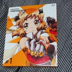 戦姫絶唱シンフォギアGX 1〈期間限定版〉のサムネイル