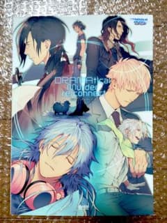 DRAMAtical Murder re:connect ビジュアルファンブック - メルカリ