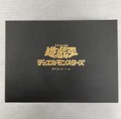 kncard73-0294封印の黄金櫃 1/1スケール ムービック - メルカリ