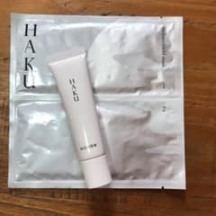 資生堂 HAKU サンプルのサムネイル