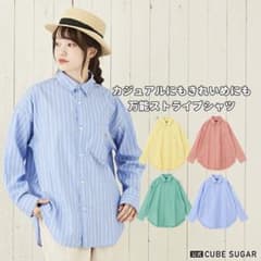 CUBE SUGAR 스트라이프 셔츠 긴 소매 빅 실루엣