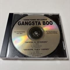 Gangsta Boo Sippin