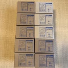 【やまたえ様】KOIZUMI ダウンライト AD7200W50 10個セット やまたえ様】KOIZUMI ダウンライト AD7200W50 10個セット - メルカリ