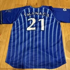 横浜DeNA 今永昇太 ユニフォーム - メルカリ