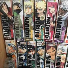 ナルト漫画のサムネイル